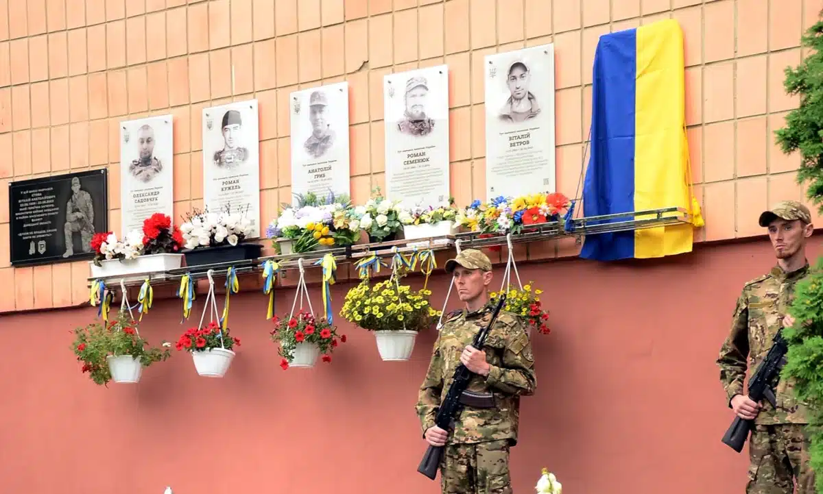 Пам’ять захисника Сергія Джуріча вшанували у рівненському ліцеї