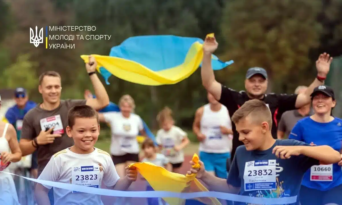 Всеукраїнський патріотичний забіг у Дубно «Шаную воїнів, біжу за Героїв України!»