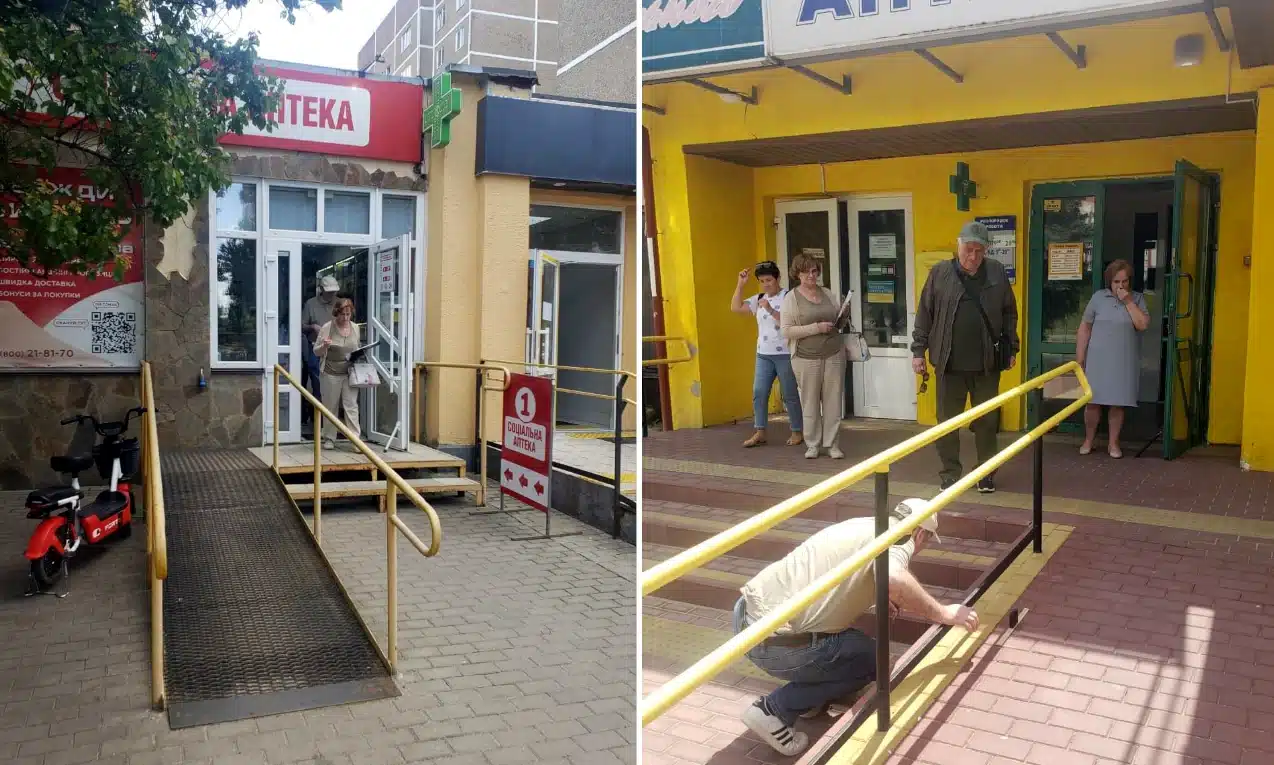 У Вараші перевірили аптеки на безбар’єрність: у більшості виявили порушення