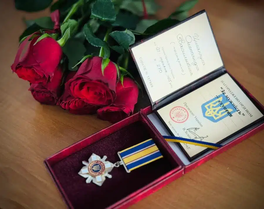 У Малолюбашанській громаді вручили орден «За мужність» родині загиблого Захисника Олександра Циганчука - фото 1