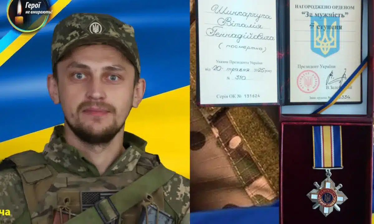 Родині загиблого військового Віталія Шинкарчука з Дубровиці вручили орден «За мужність»