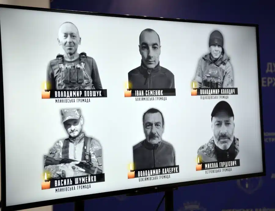 У Дубні вручили державні нагороди родинам загиблих Захисників - фото 2