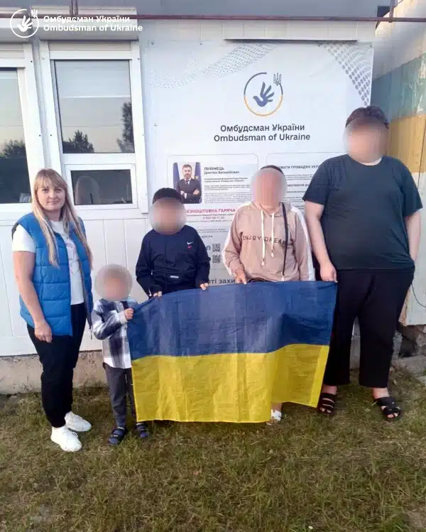 Сім українських дітей повернулися з тимчасово окупованих територій - фото 1