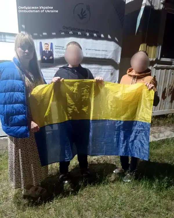 Сім українських дітей повернулися з тимчасово окупованих територій - фото 2
