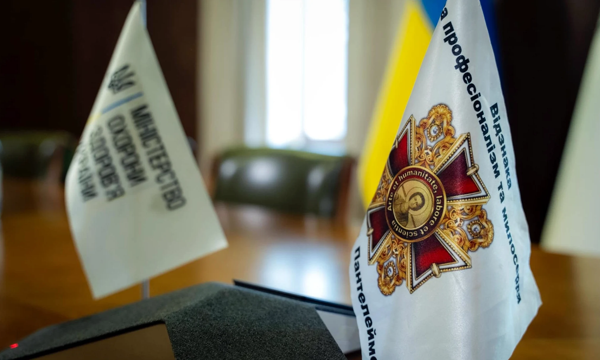 У Рівному вшанують медиків, загиблих через війну: пошук інформації