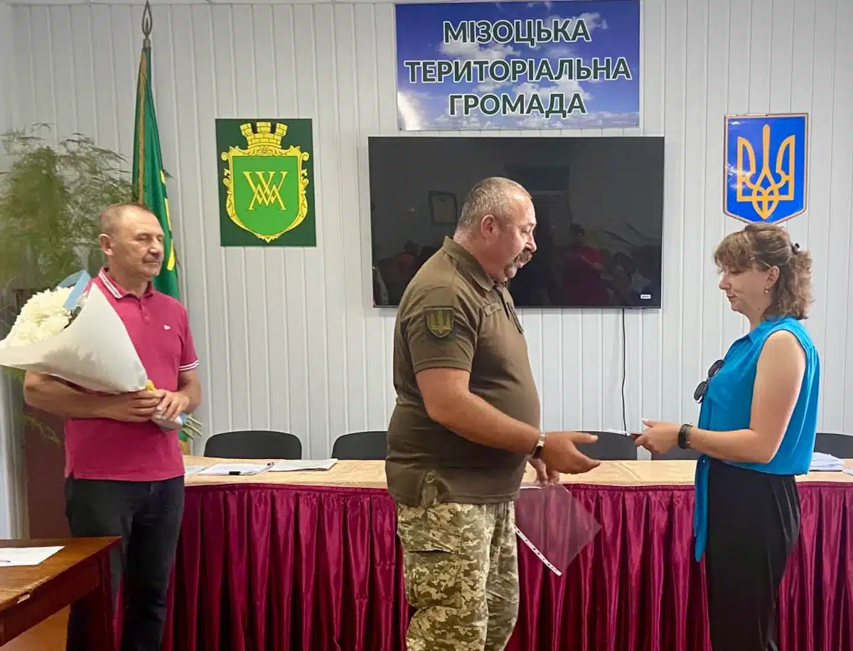 У Мізочі вручили нагороду полоненому військовому Вадиму Мельнику