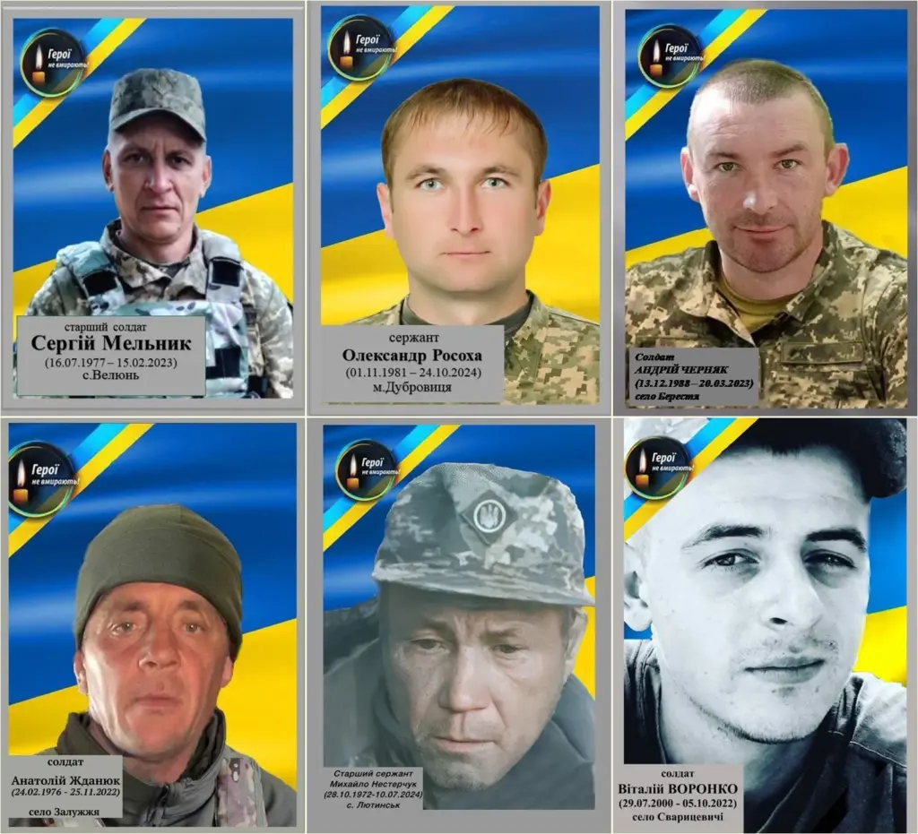 У Дубровиці вручили державні нагороди родинам полеглих Захисників України - фото 1