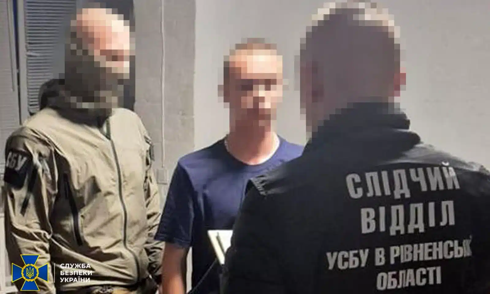 СБУ запобігла теракту в Рівному: російського агента затримано при закладці вибухівки