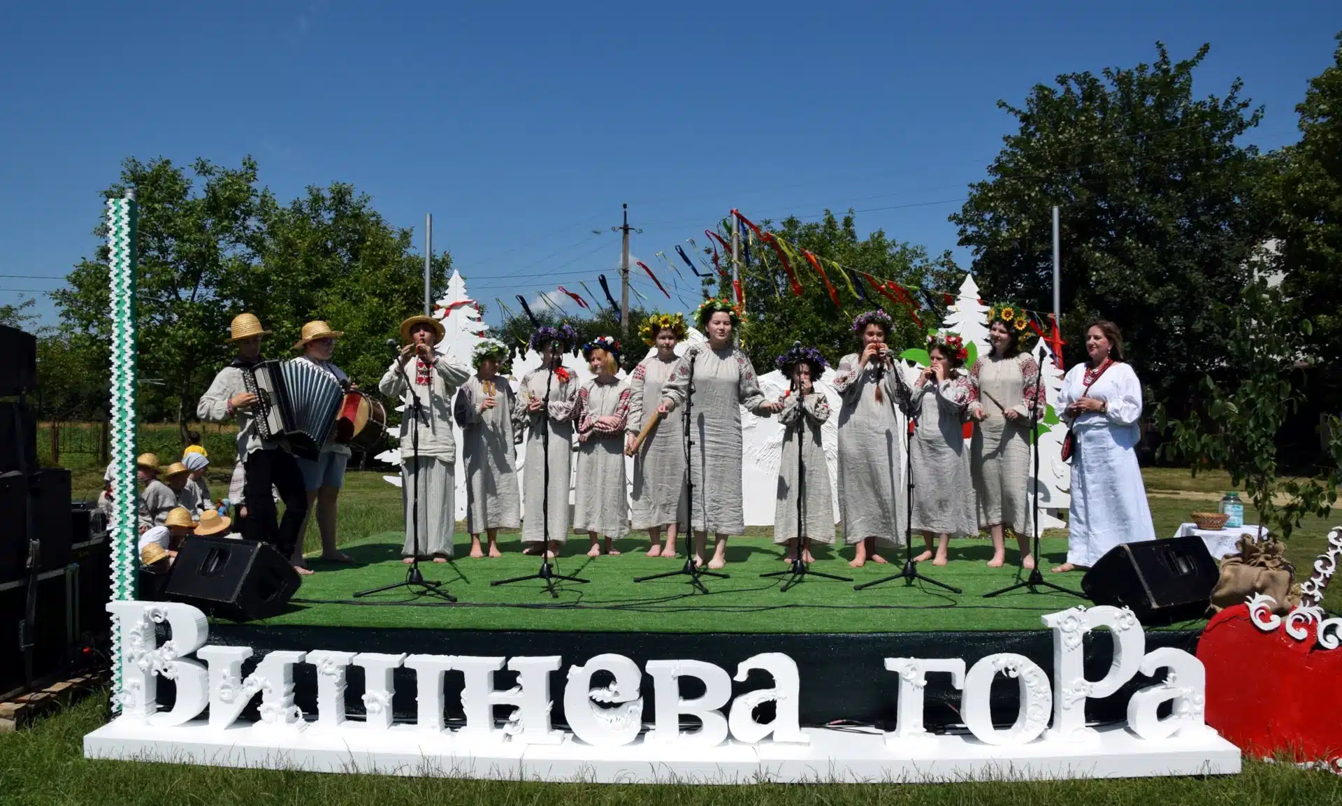 «Вишнева гора» на старті: перший фольклорний фестиваль у Городку став святом єдності й добра