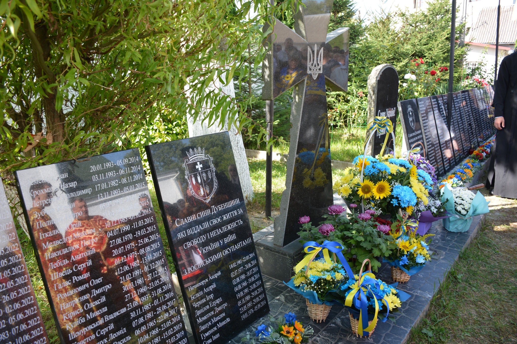 У Дубні освятили плити з іменами полеглих воїнів