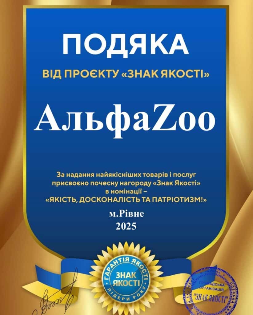 Простір, де про тварин дбають, як про членів родини - фото 5