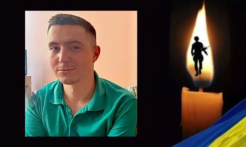 11 серпня у Рівному проведуть на вічний спочинок полеглого захисника