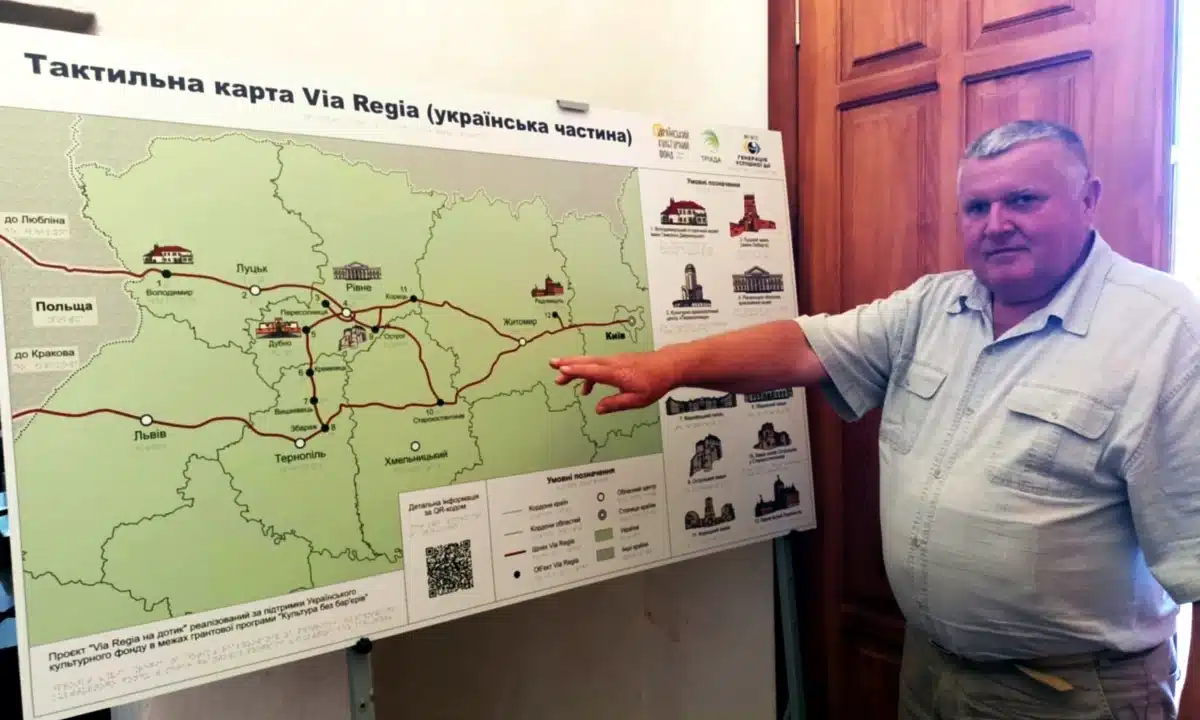 Дубенський замок адаптовують для відвідувачів з інвалідністю