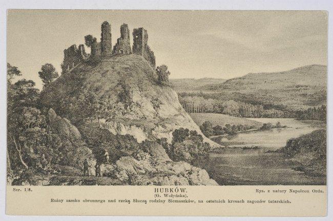 Губківський замок у Березному — історичні руїни XV–XVI століть на Рівненщині - фото 1 Губківський замок у Березному — історичні руїни XV–XVI століть на Рівненщині - фото 1