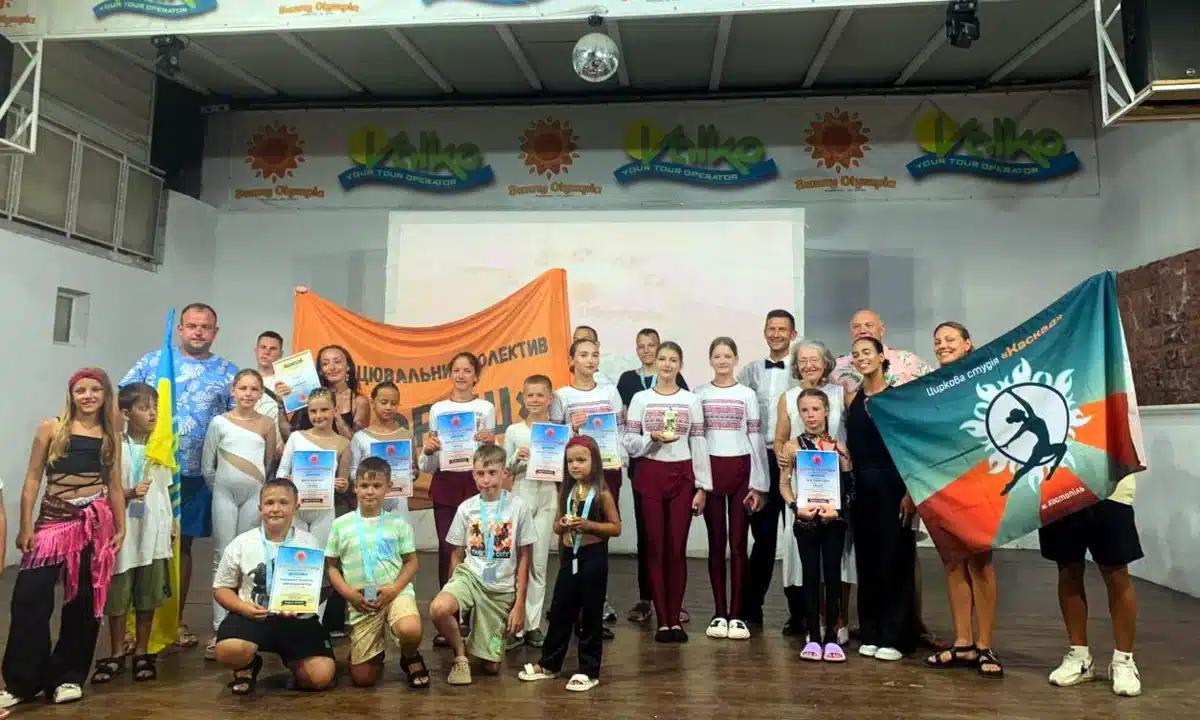 «Каскад» підкорив Болгарію: циркова студія з Костополя здобула Гран-прі на міжнародному фестивалі