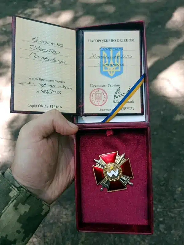 Колишнього голову Здолбунівської РДА Леоніда Власюка нагородили орденом Богдана Хмельницького - фото 1