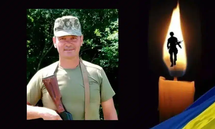З померлим захисником попрощаються на Рівненщині