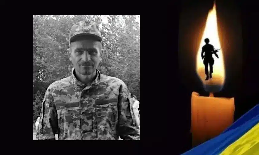 Підтвердилася загибель захисника з Рівненського району