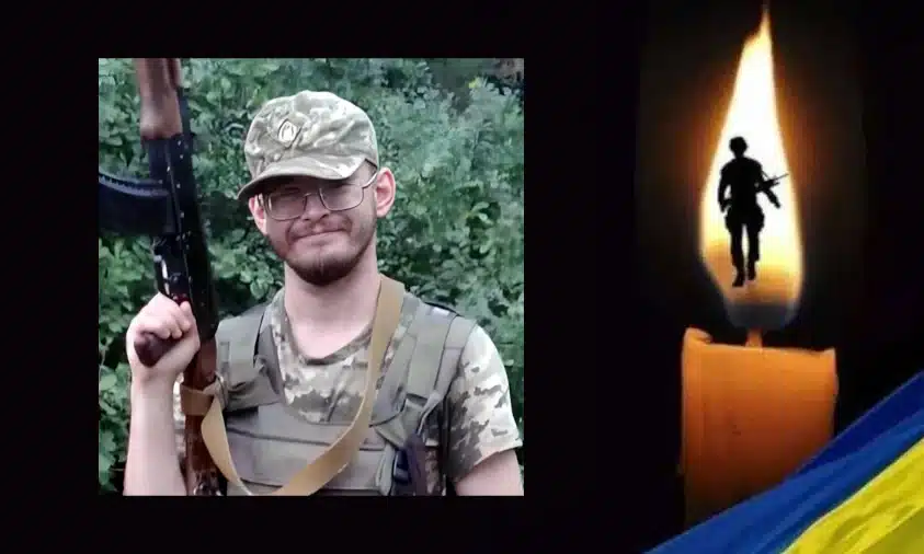 Стало відомо про загибель військового з Вараша