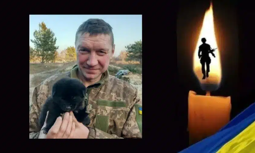 20 серпня у Рівному проведуть на вічний спочинок полеглого захисника