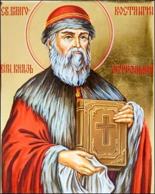 Українські герої війни: як формуються новітні святі у храмах та свідомості народу - фото 3 Українські герої війни: як формуються новітні святі у храмах та свідомості народу - фото 3
