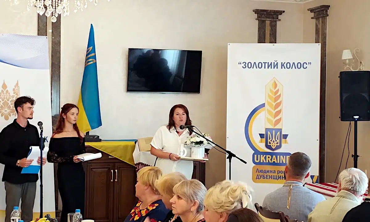 Вчителька з Радивилова отримала відзнаку «Гордість освіти Дубенщини»