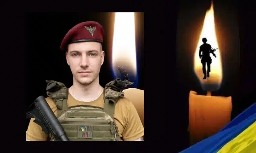 На війні загинув воїн з Володимиреччини