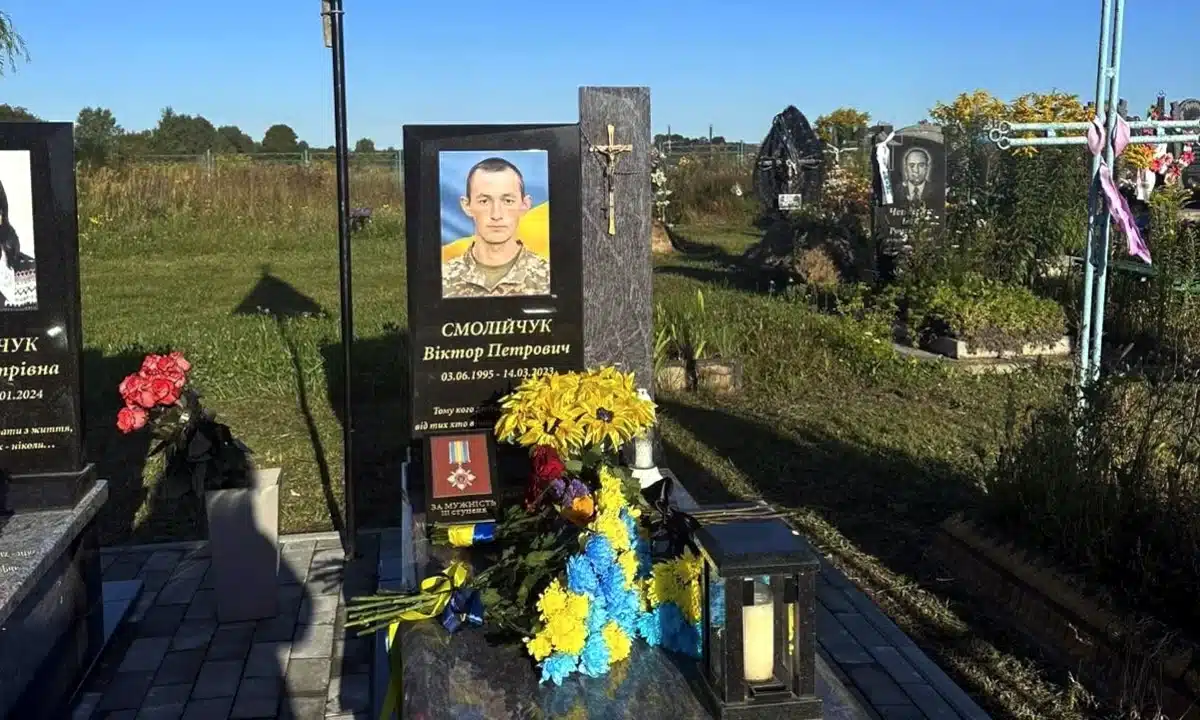 Захиснику з Рівненщини Віктору Смолійчуку присвоїли звання Героя України (посмертно)