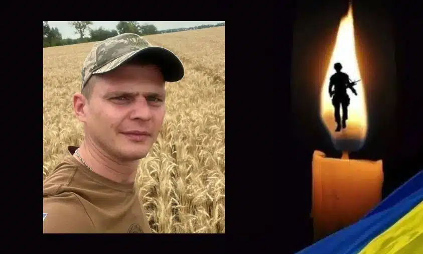 На Сумщині загинув захисник із Вараша