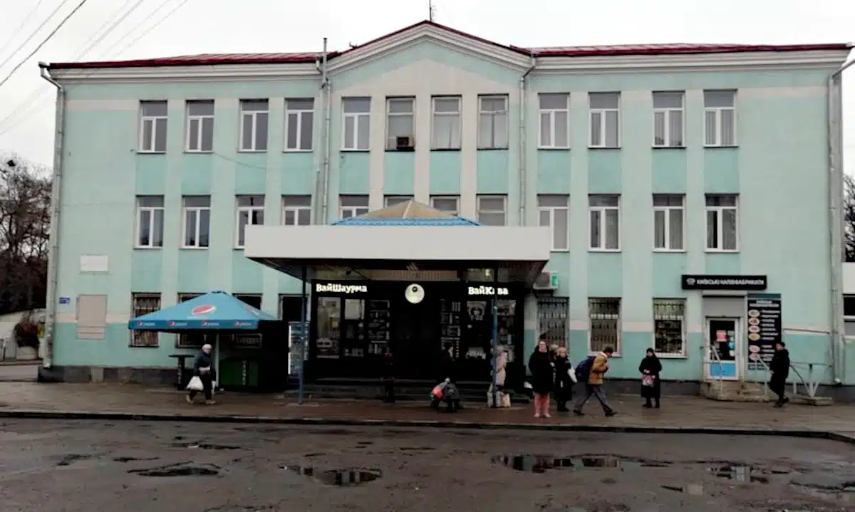 У Рівному оголосили аукціон з приватизації адмінбудівлі на вулиці Небесної Сотні
