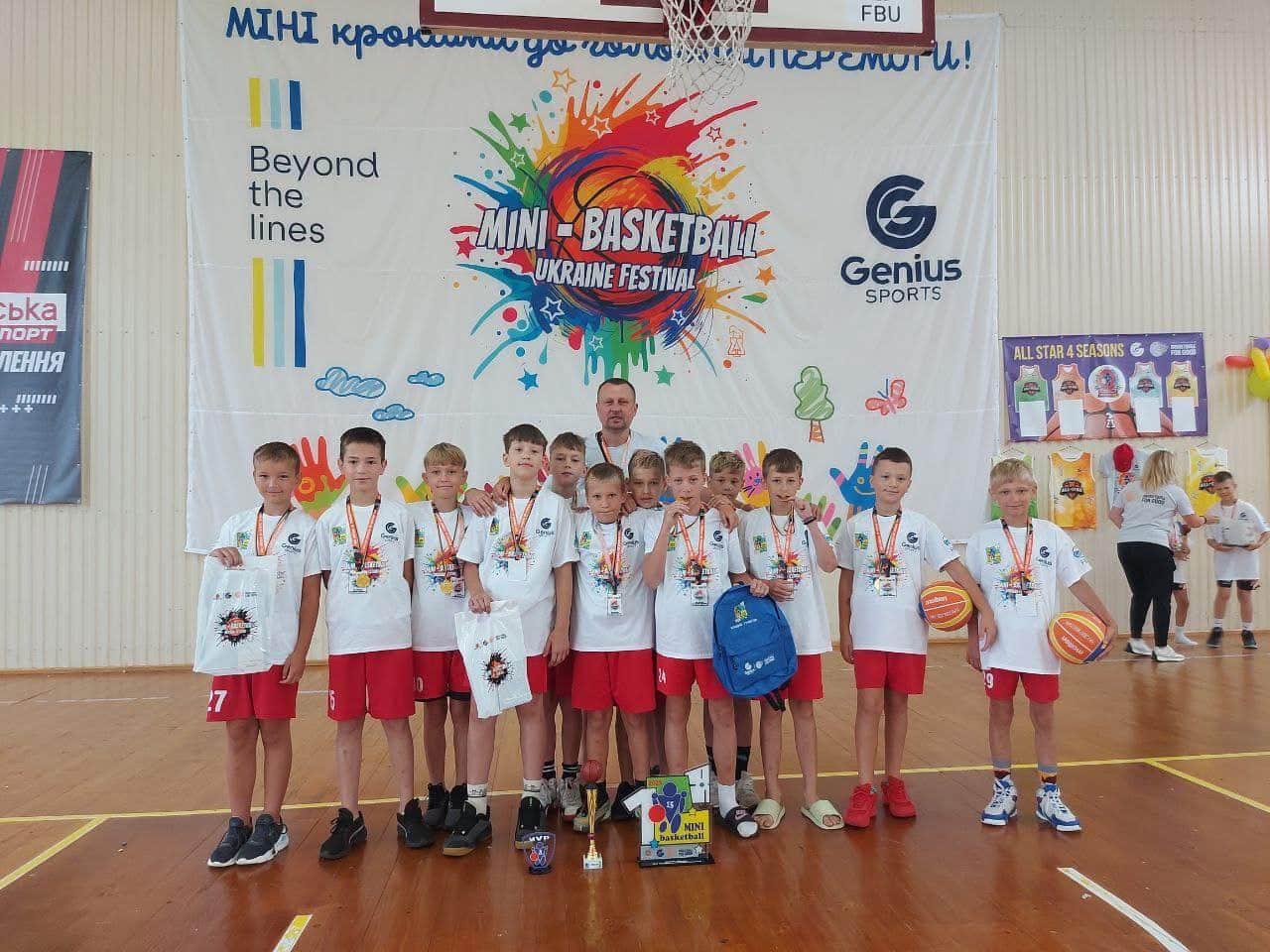 Юні баскетболісти з Рівненщини здобули золоті медалі на фестивалі в Закарпатті