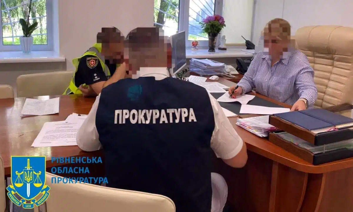 На Рівненщині викрили схеми зловживань у бюджетній сфері на понад 21 млн грн, 26 осіб отримали підозри