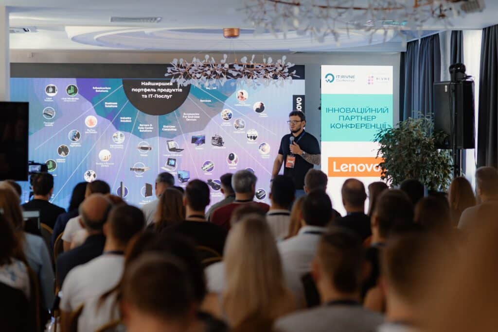 Рівненщина зібрала понад 500 ІТ-фахівців на конференції зі штучного інтелекту - фото 2