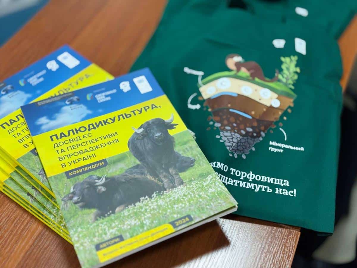 Костопільська громада долучилась до міжнародного проєкту зі сталого тваринництва та збереження екосистем