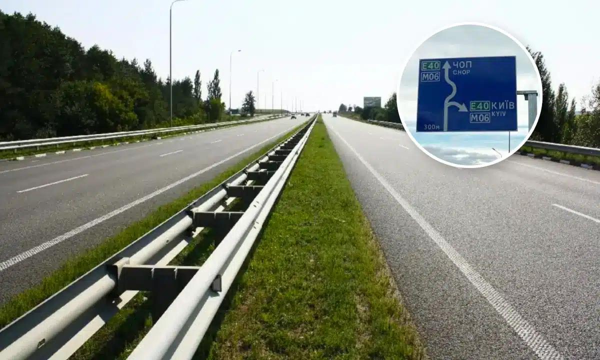 На Рівненщині готуються до капремонту ділянок траси М-06 Київ–Чоп