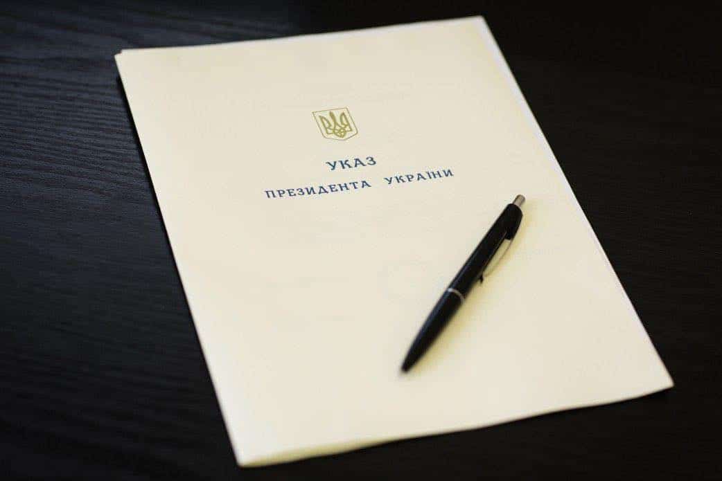 Двоє жителів Рівненщини отримали державні нагороди до Дня Незалежності
