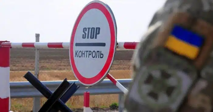 На Рокитнівщині чоловіка судитимуть за сприяння незаконному переправленню осіб через державний кордон