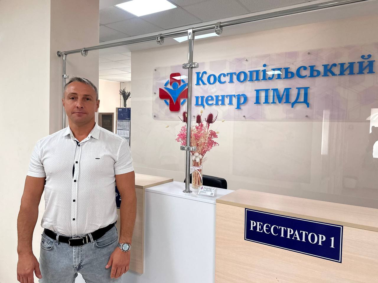 Соляна кімната, гідробокс та оновлення: що зміниться у Костопільському центрі ПМД