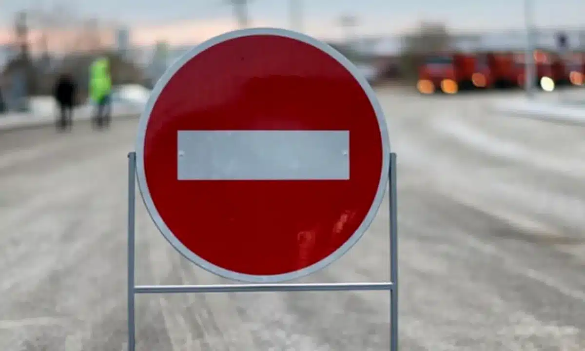 У Рівному 31 серпня тимчасово перекриють вулицю Соборну