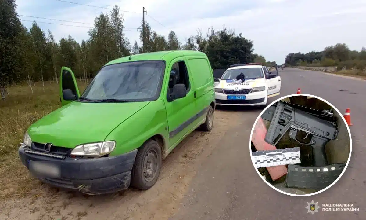 У Березному зупинили авто з несправним світлом і знайшли автомат з набоями