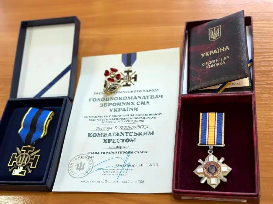 Родинам загиблих військових з Сарненщини вручили державні нагороди - фото 2