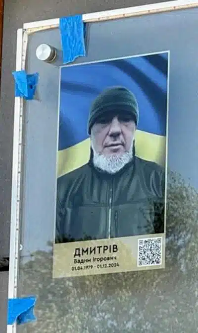 Рідним загиблих воїнів зі Здолбунівської громади вручили посмертні нагороди - фото 2