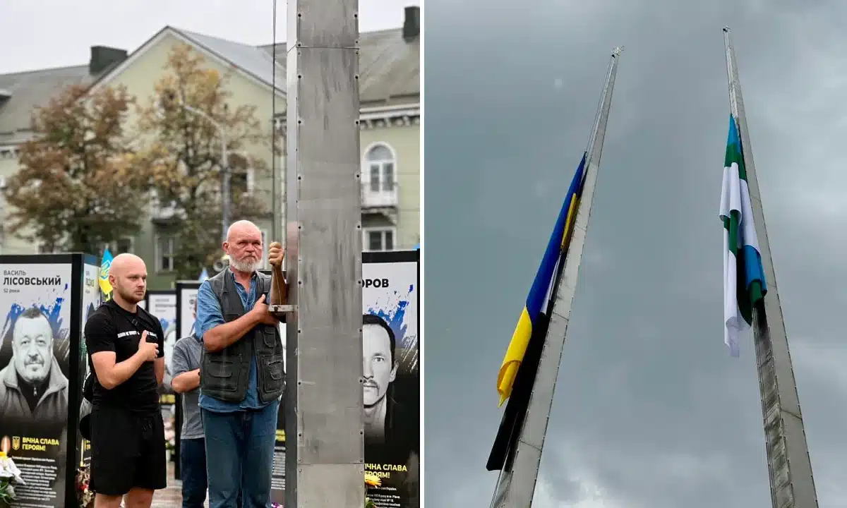 У Рівному підняли «Прапор Надії» на підтримку військовополонених та зниклих безвісти Захисників і Захисниць України