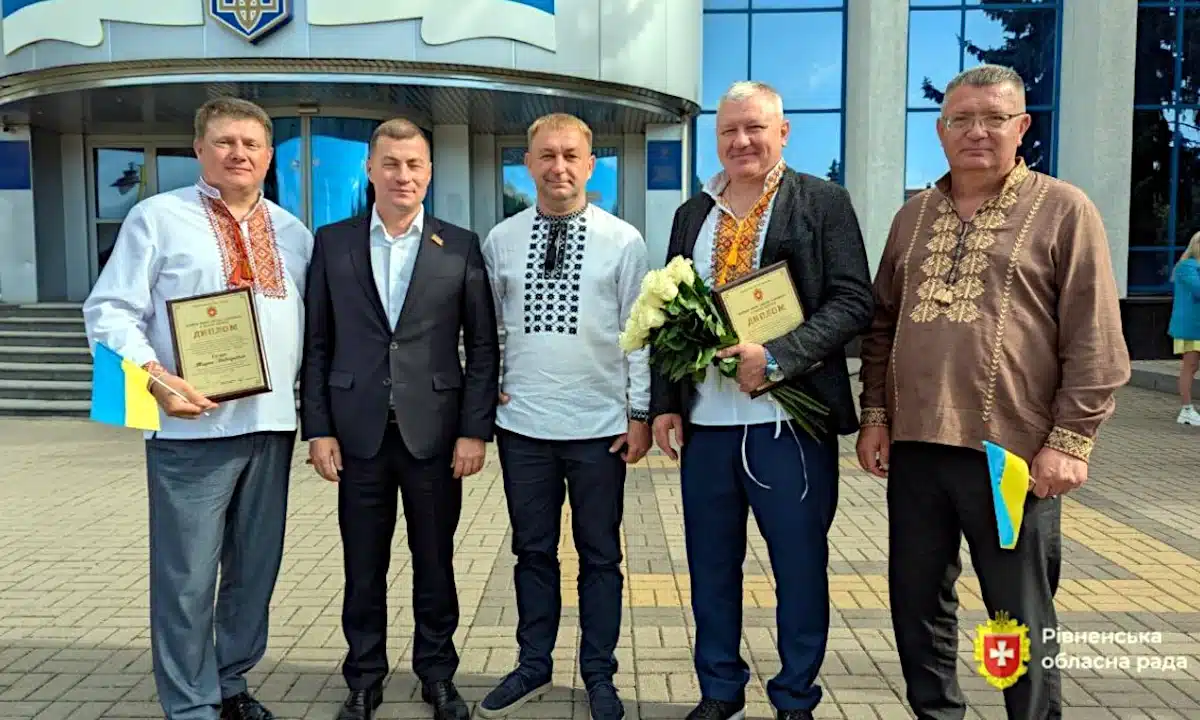 У Рівному вручили обласні премії імені Євгена Борового
