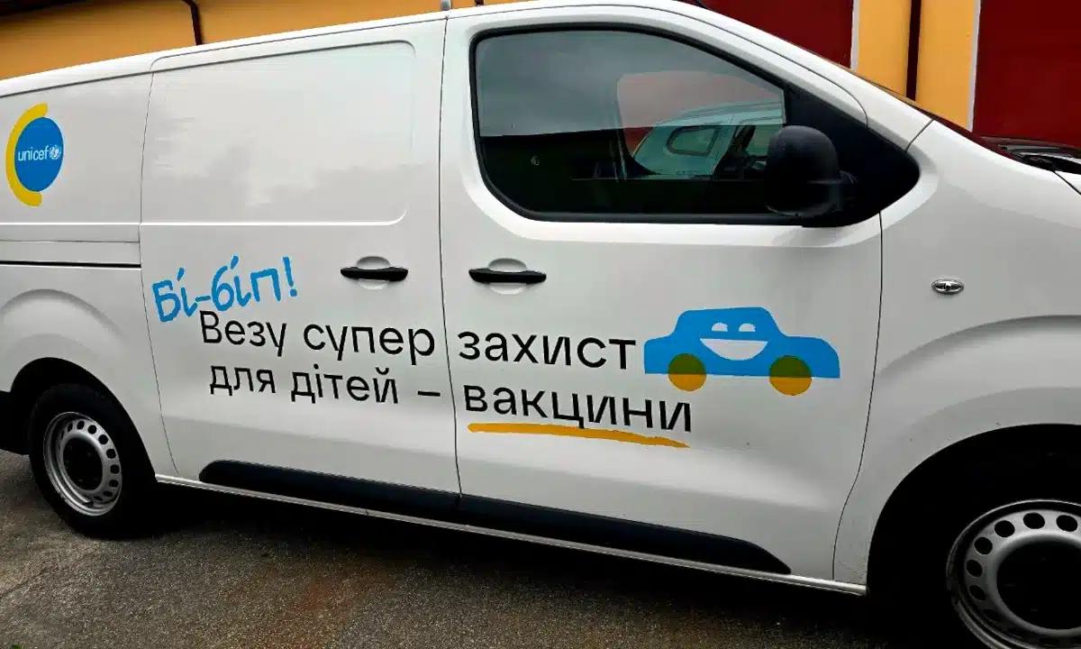 На Рівненщину доставили 17 тисяч доз вакцини БЦЖ для новонароджених