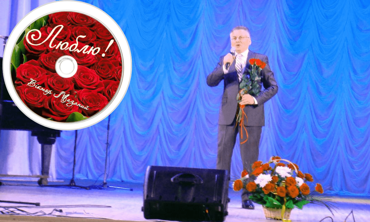 Професор з Рівного заспівав «Bésame Mucho» як Пласідо Домінго