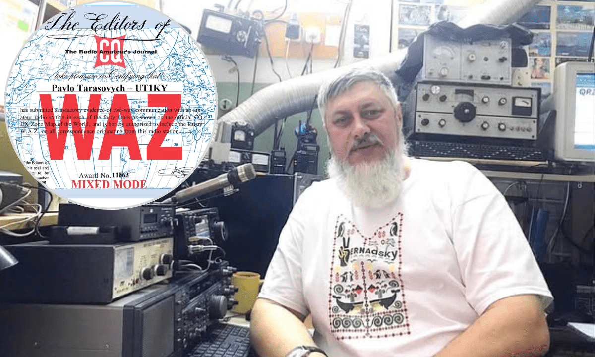 Викладача з Рівного нагородили престижним дипломом WAZ за досягнення в радіоаматорстві