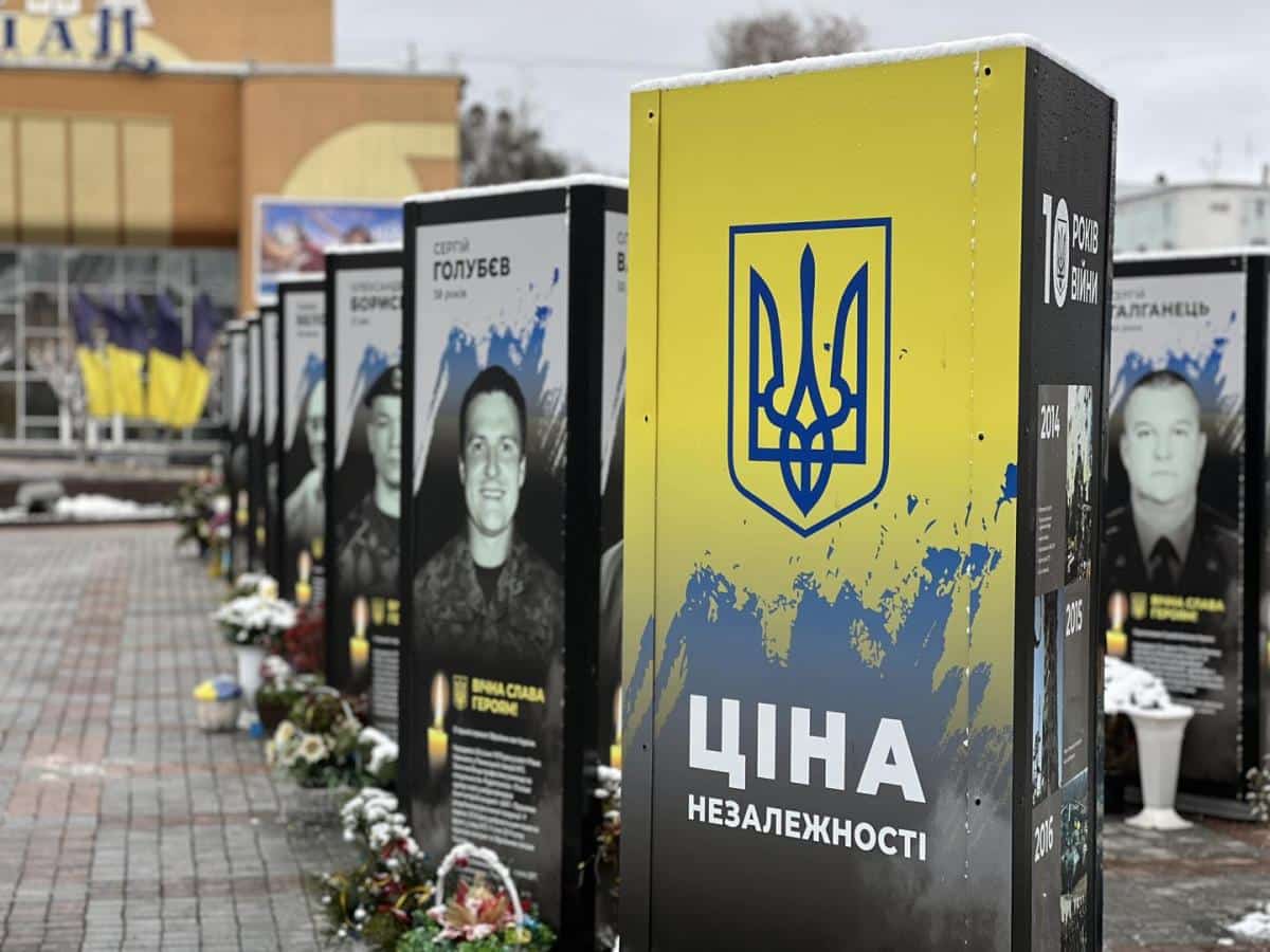 Вони пішли у вічність, залишивши нам Україну