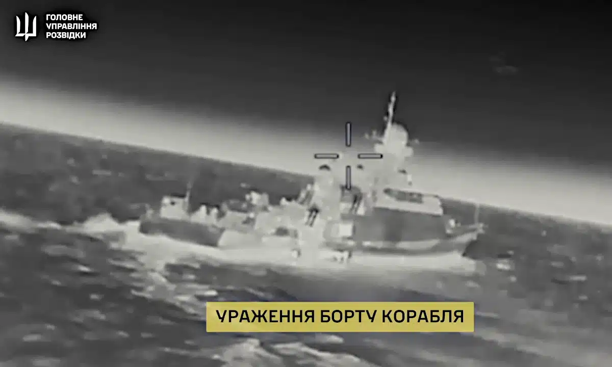 ГУР атакувало ракетний корабель “Буян-М” в Азовському морі – уражено носій “Калібрів” (ВІДЕО)
