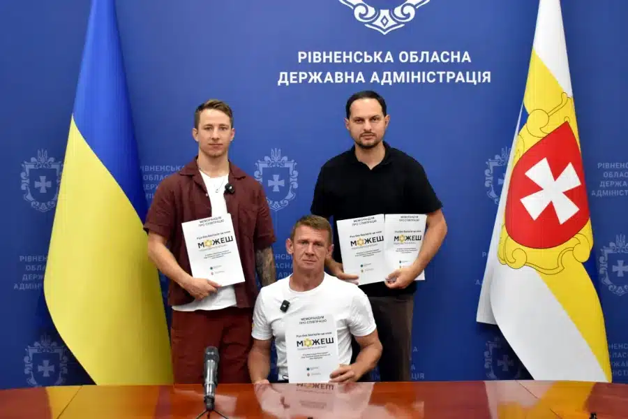 Ветерани війни з інвалідністю стали амбасадорами проєкту «Рух без бар’єрів» на Рівненщині - фото 1